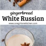 picture of spices and white russian cocktail